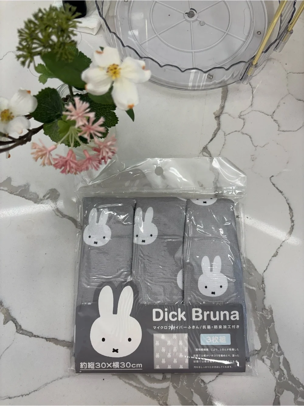 Miffy🐰🩶Gray Bunny Cotton Dish Cloths - Set of 3